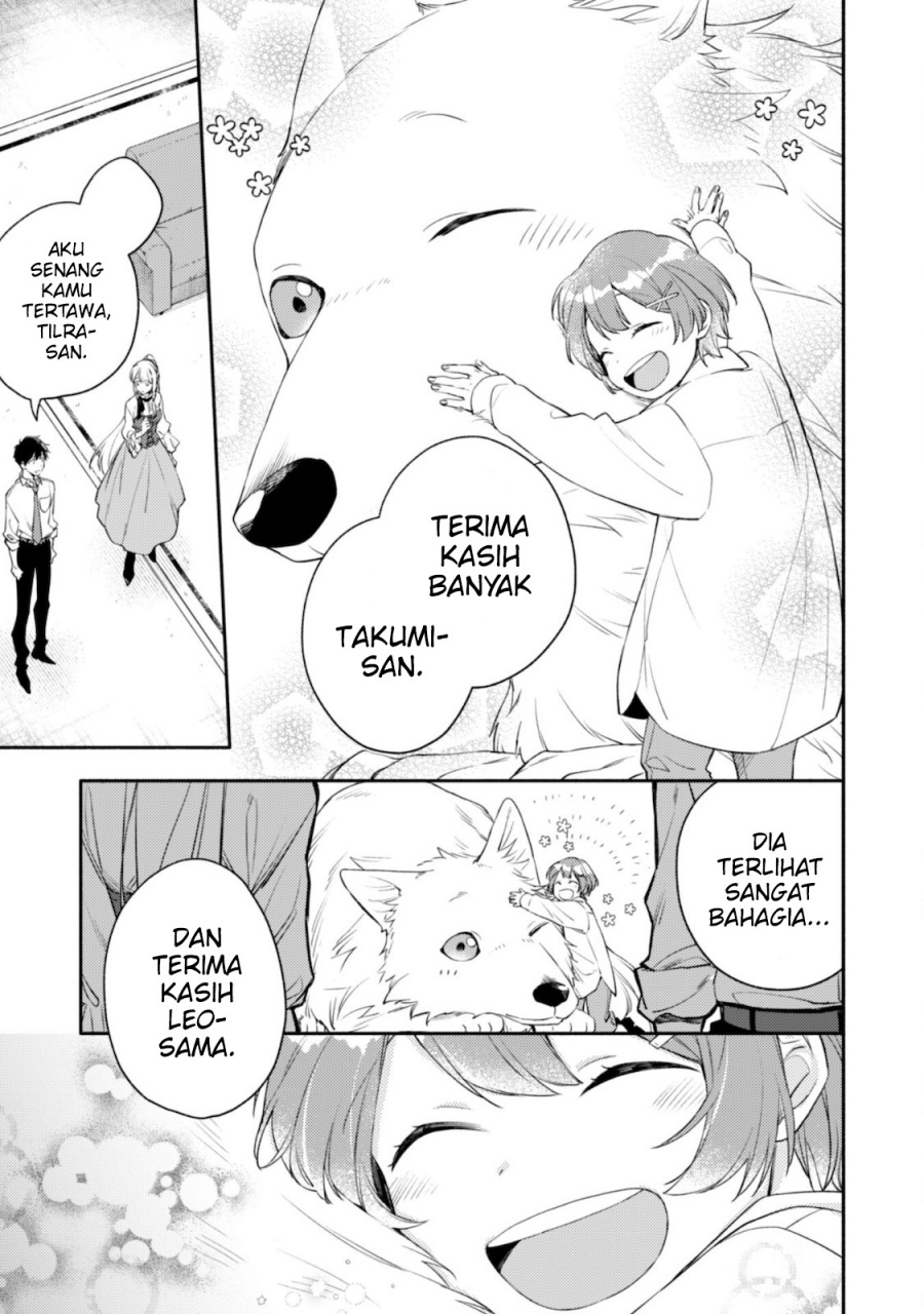 Isekai Tensei Shitara Aiken ga Saikyou ni Narimashita: Silver Fenrir to Ore ga Isekai Kurashi wo Hajimetara Chapter 05 Gambar 8