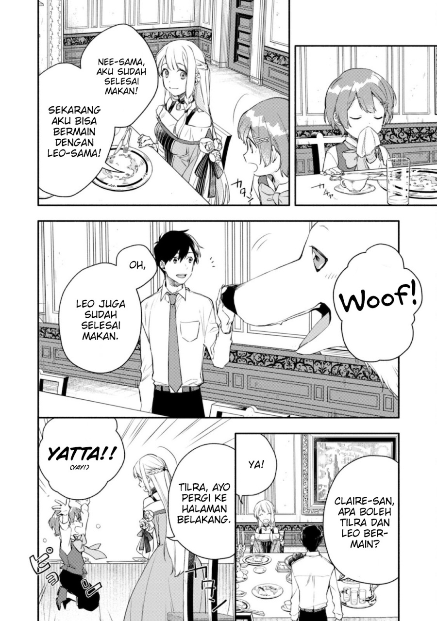 Isekai Tensei Shitara Aiken ga Saikyou ni Narimashita: Silver Fenrir to Ore ga Isekai Kurashi wo Hajimetara Chapter 05 Gambar 17