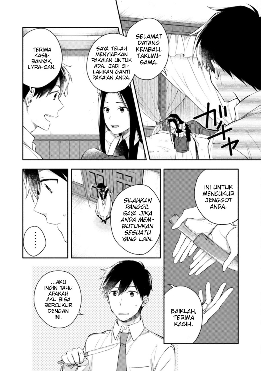Isekai Tensei Shitara Aiken ga Saikyou ni Narimashita: Silver Fenrir to Ore ga Isekai Kurashi wo Hajimetara Chapter 05 Gambar 19