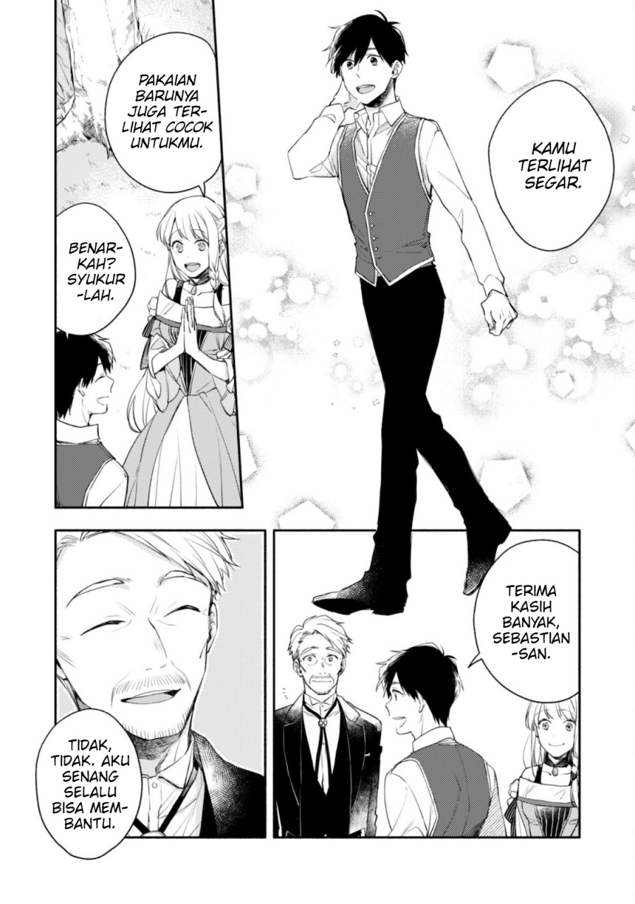 Isekai Tensei Shitara Aiken ga Saikyou ni Narimashita: Silver Fenrir to Ore ga Isekai Kurashi wo Hajimetara Chapter 05 Gambar 21