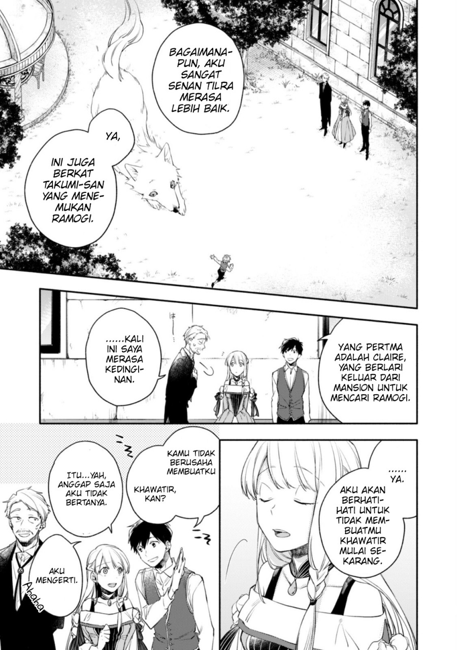 Isekai Tensei Shitara Aiken ga Saikyou ni Narimashita: Silver Fenrir to Ore ga Isekai Kurashi wo Hajimetara Chapter 05 Gambar 22