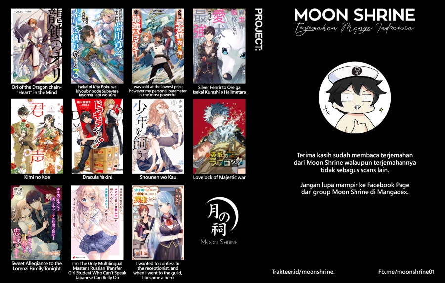 Isekai Tensei Shitara Aiken ga Saikyou ni Narimashita: Silver Fenrir to Ore ga Isekai Kurashi wo Hajimetara Chapter 05 Gambar 24