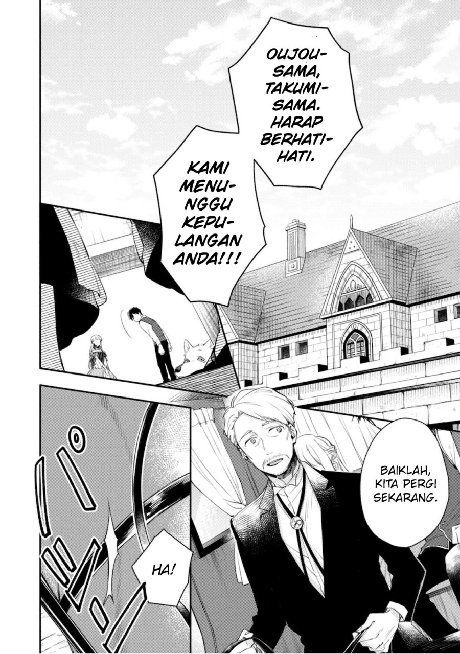 Isekai Tensei Shitara Aiken ga Saikyou ni Narimashita: Silver Fenrir to Ore ga Isekai Kurashi wo Hajimetara Chapter 06 Gambar 3