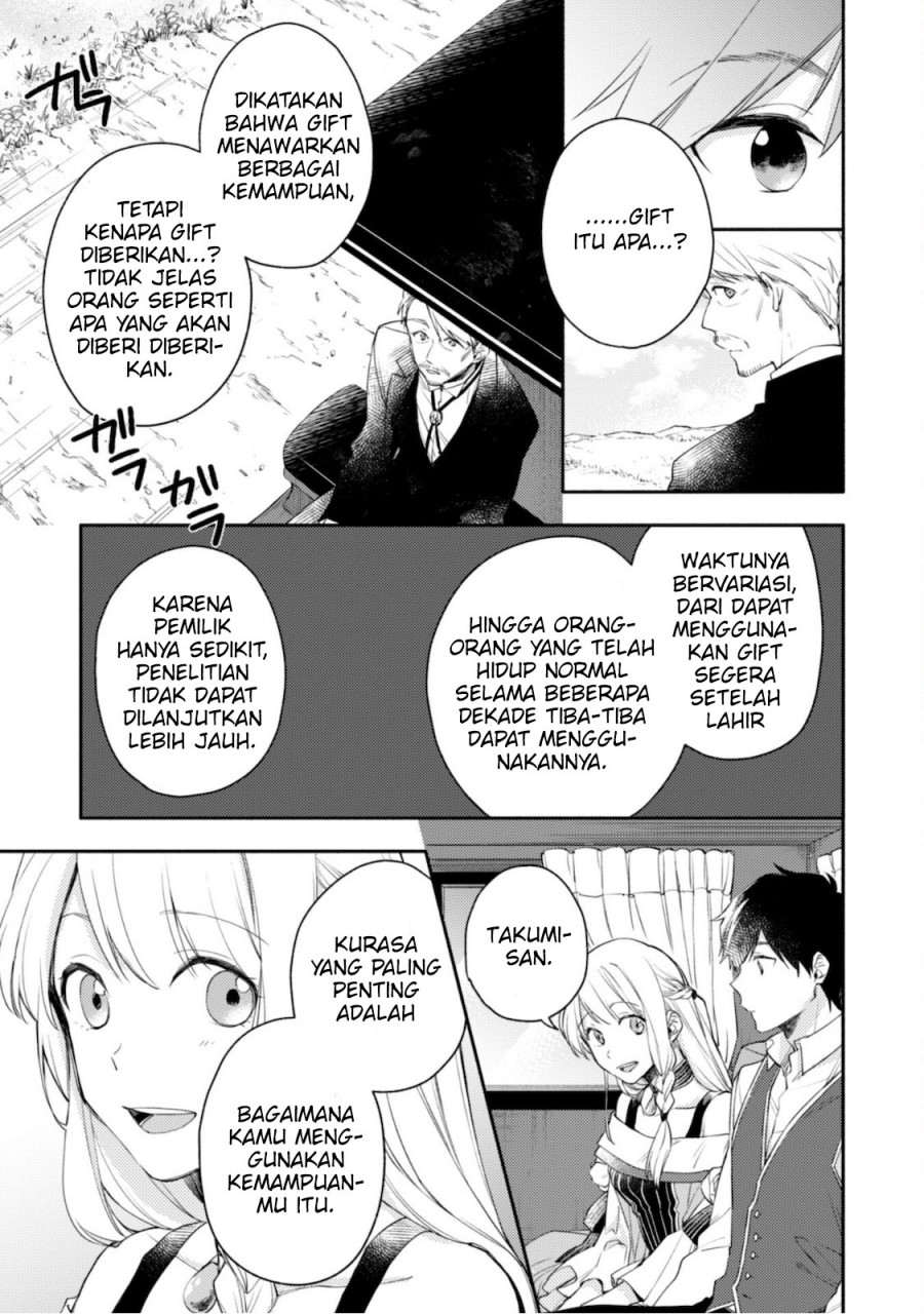 Isekai Tensei Shitara Aiken ga Saikyou ni Narimashita: Silver Fenrir to Ore ga Isekai Kurashi wo Hajimetara Chapter 06 Gambar 6