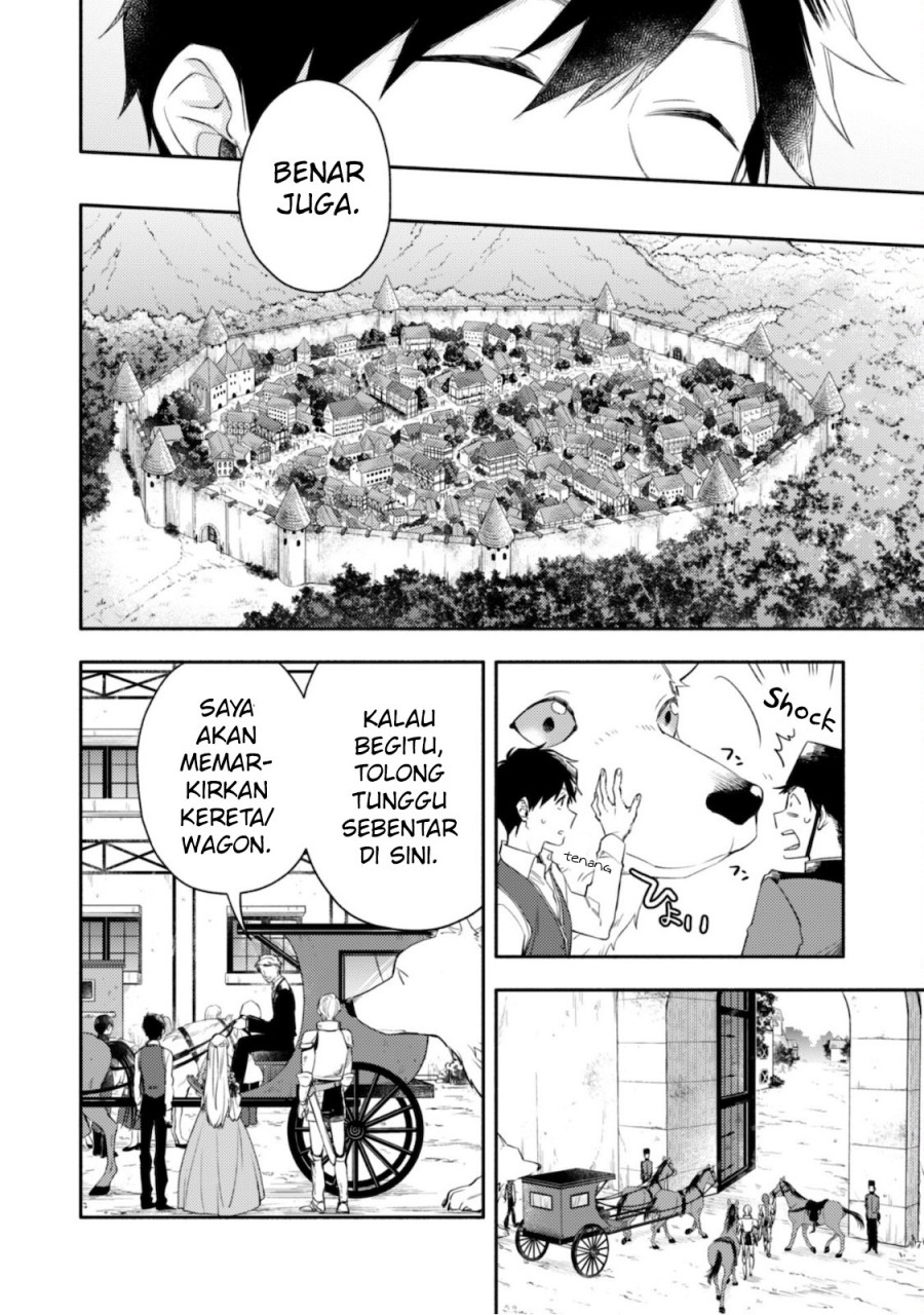 Isekai Tensei Shitara Aiken ga Saikyou ni Narimashita: Silver Fenrir to Ore ga Isekai Kurashi wo Hajimetara Chapter 06 Gambar 7