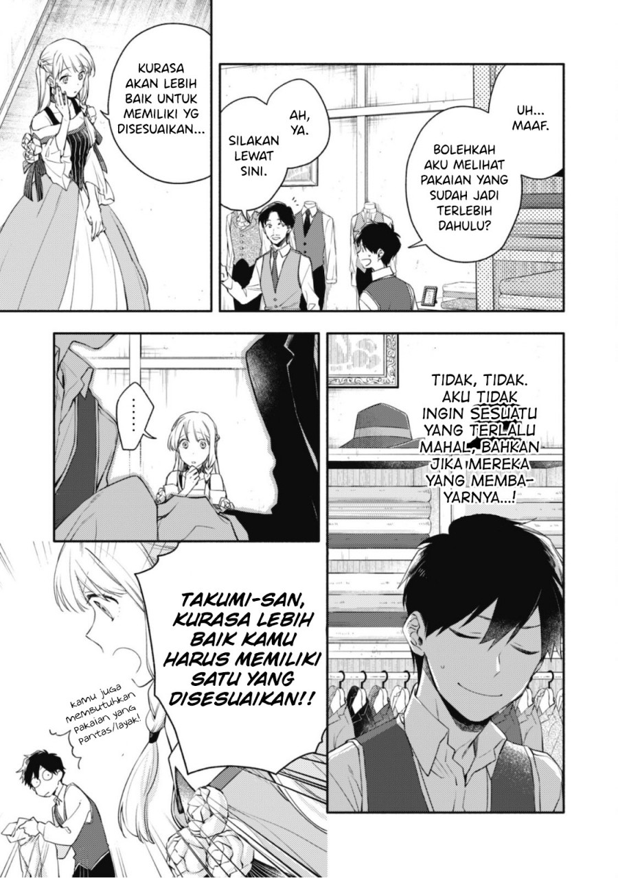 Isekai Tensei Shitara Aiken ga Saikyou ni Narimashita: Silver Fenrir to Ore ga Isekai Kurashi wo Hajimetara Chapter 06 Gambar 14