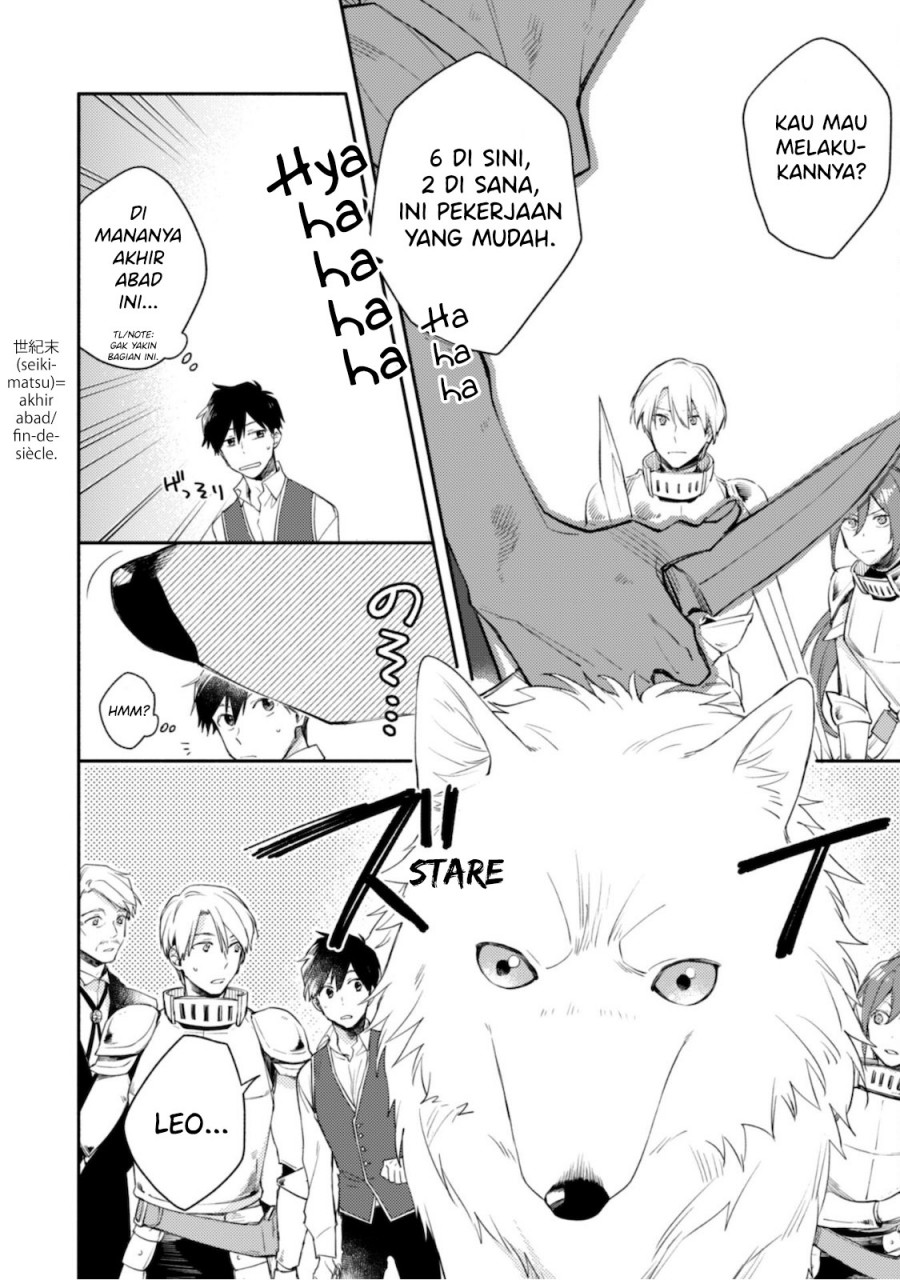 Isekai Tensei Shitara Aiken ga Saikyou ni Narimashita: Silver Fenrir to Ore ga Isekai Kurashi wo Hajimetara Chapter 06 Gambar 17