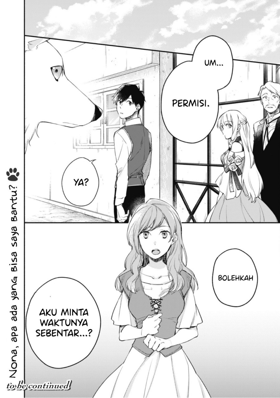 Isekai Tensei Shitara Aiken ga Saikyou ni Narimashita: Silver Fenrir to Ore ga Isekai Kurashi wo Hajimetara Chapter 06 Gambar 23