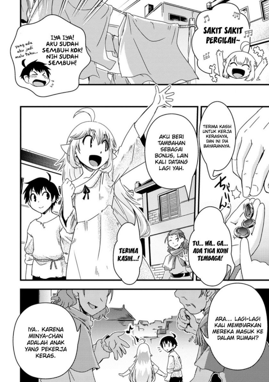 Isekai Tensei Slum Machi kara no Nariagari – Saishuya Ryou wo shite Gohan Tabete Slow Life surun da Chapter 01 Gambar 10