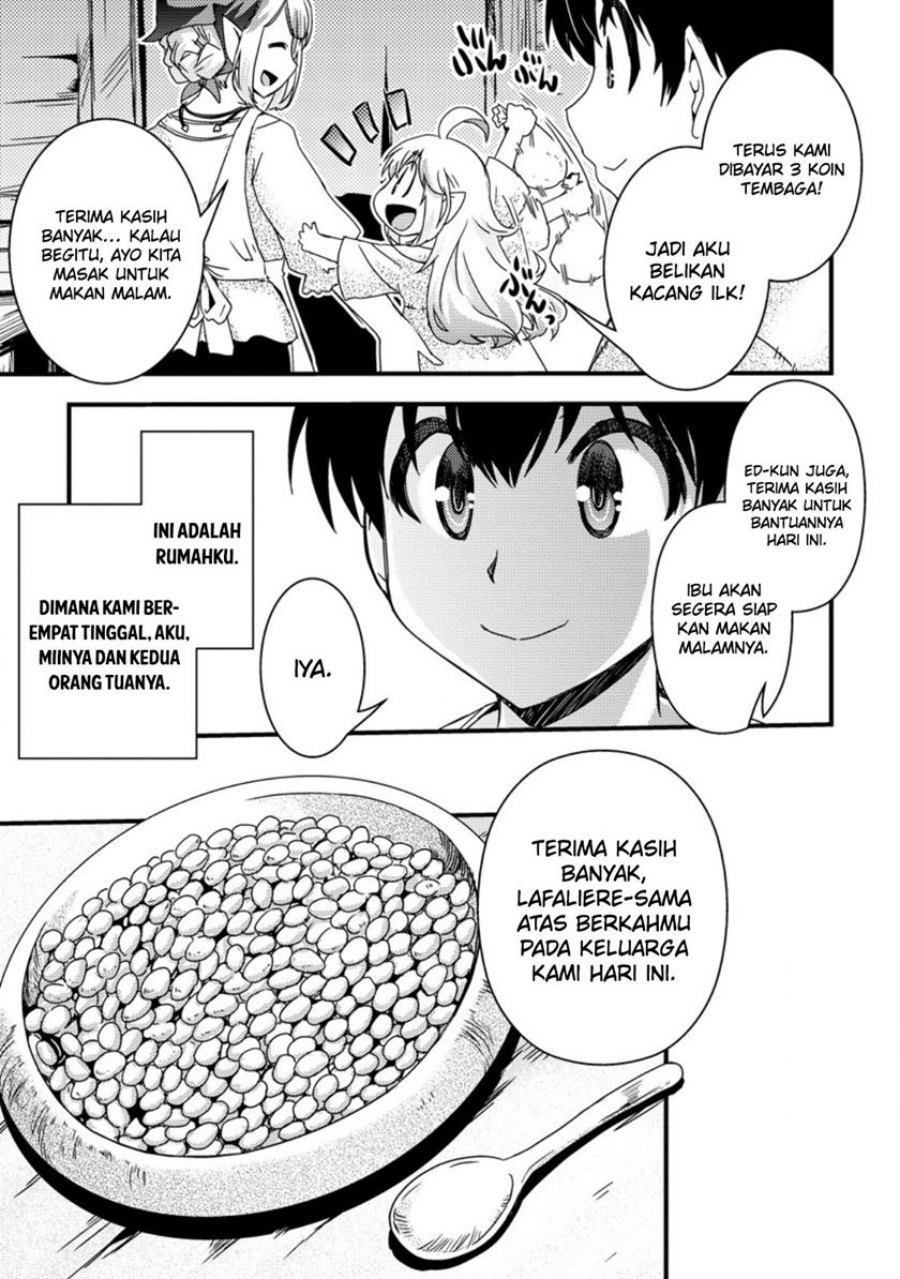 Isekai Tensei Slum Machi kara no Nariagari – Saishuya Ryou wo shite Gohan Tabete Slow Life surun da Chapter 01 Gambar 15