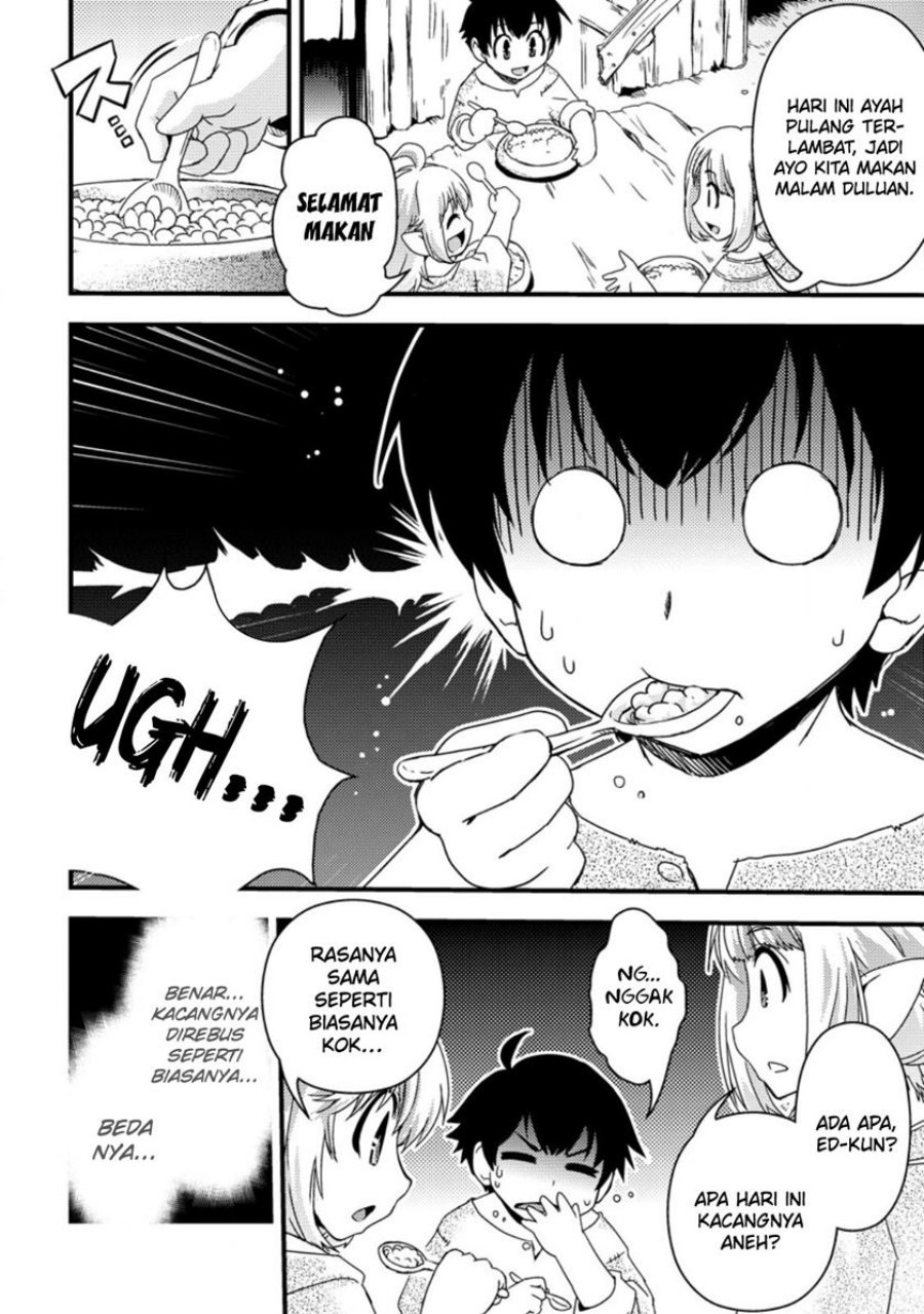 Isekai Tensei Slum Machi kara no Nariagari – Saishuya Ryou wo shite Gohan Tabete Slow Life surun da Chapter 01 Gambar 16