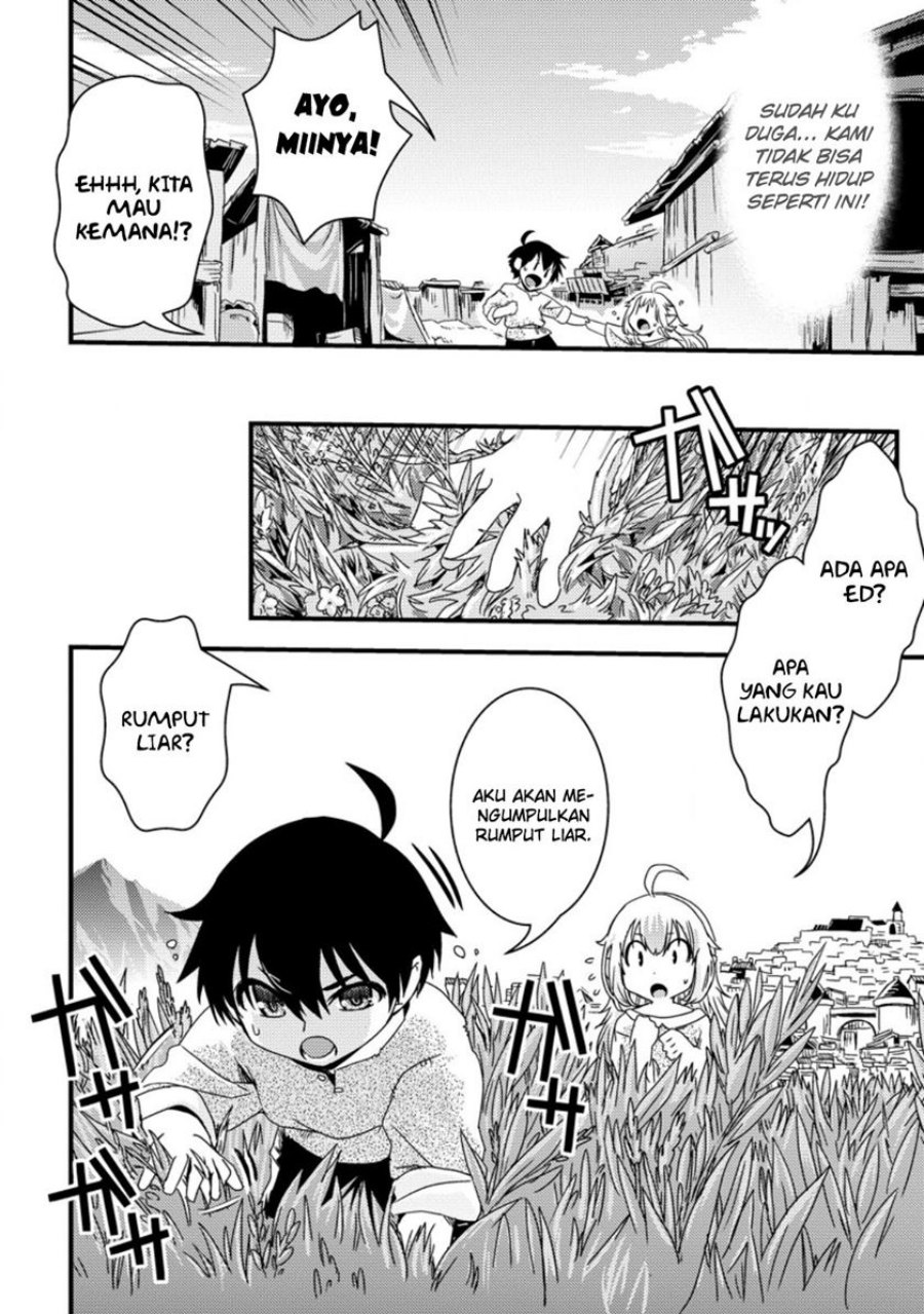 Isekai Tensei Slum Machi kara no Nariagari – Saishuya Ryou wo shite Gohan Tabete Slow Life surun da Chapter 01 Gambar 22