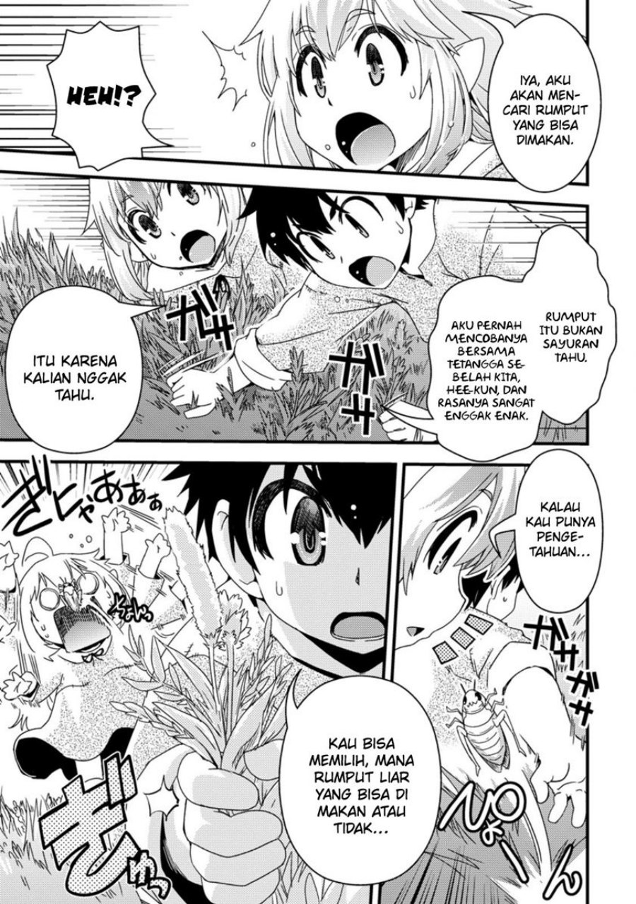 Isekai Tensei Slum Machi kara no Nariagari – Saishuya Ryou wo shite Gohan Tabete Slow Life surun da Chapter 01 Gambar 23