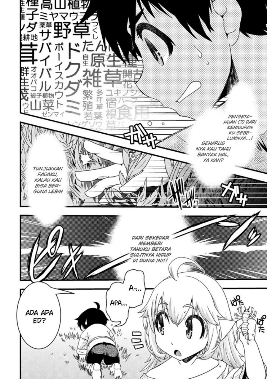 Isekai Tensei Slum Machi kara no Nariagari – Saishuya Ryou wo shite Gohan Tabete Slow Life surun da Chapter 01 Gambar 24