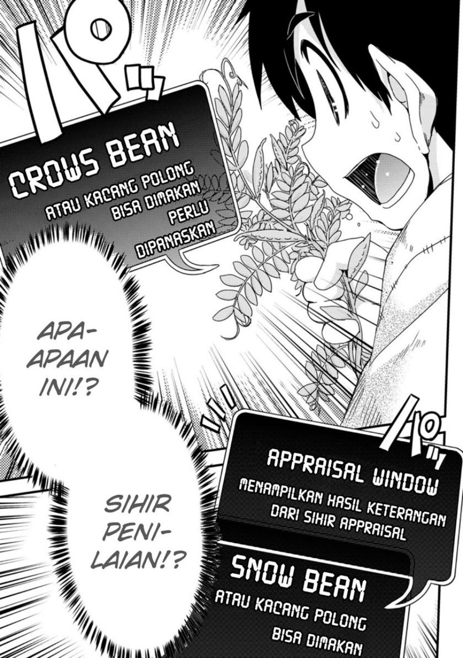 Isekai Tensei Slum Machi kara no Nariagari – Saishuya Ryou wo shite Gohan Tabete Slow Life surun da Chapter 01 Gambar 25