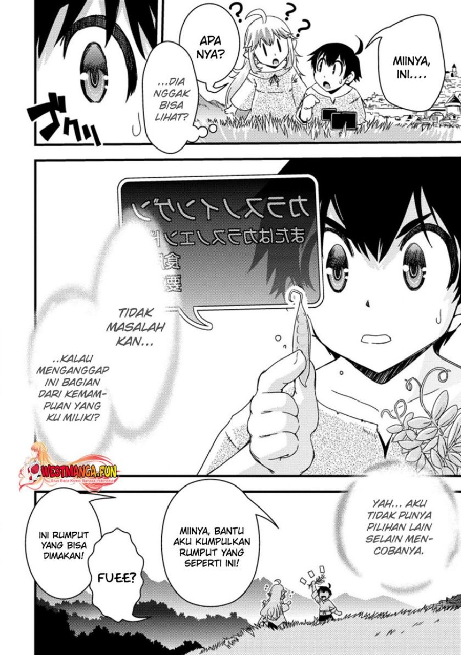 Isekai Tensei Slum Machi kara no Nariagari – Saishuya Ryou wo shite Gohan Tabete Slow Life surun da Chapter 01 Gambar 26