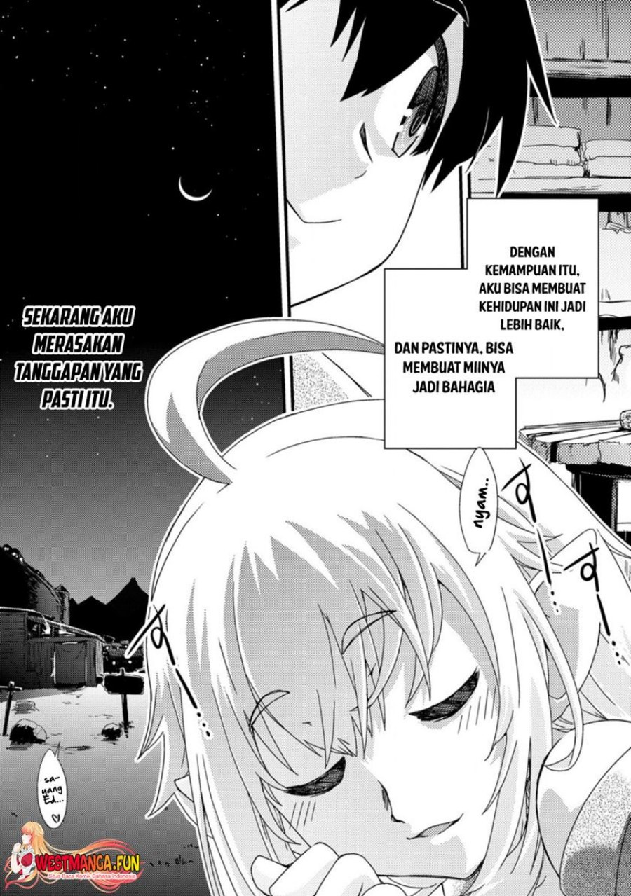 Isekai Tensei Slum Machi kara no Nariagari – Saishuya Ryou wo shite Gohan Tabete Slow Life surun da Chapter 01 Gambar 33