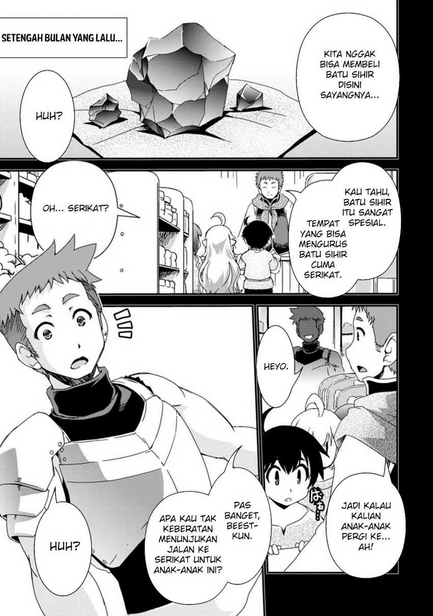 Isekai Tensei Slum Machi kara no Nariagari – Saishuya Ryou wo shite Gohan Tabete Slow Life surun da Chapter 06 Gambar 6