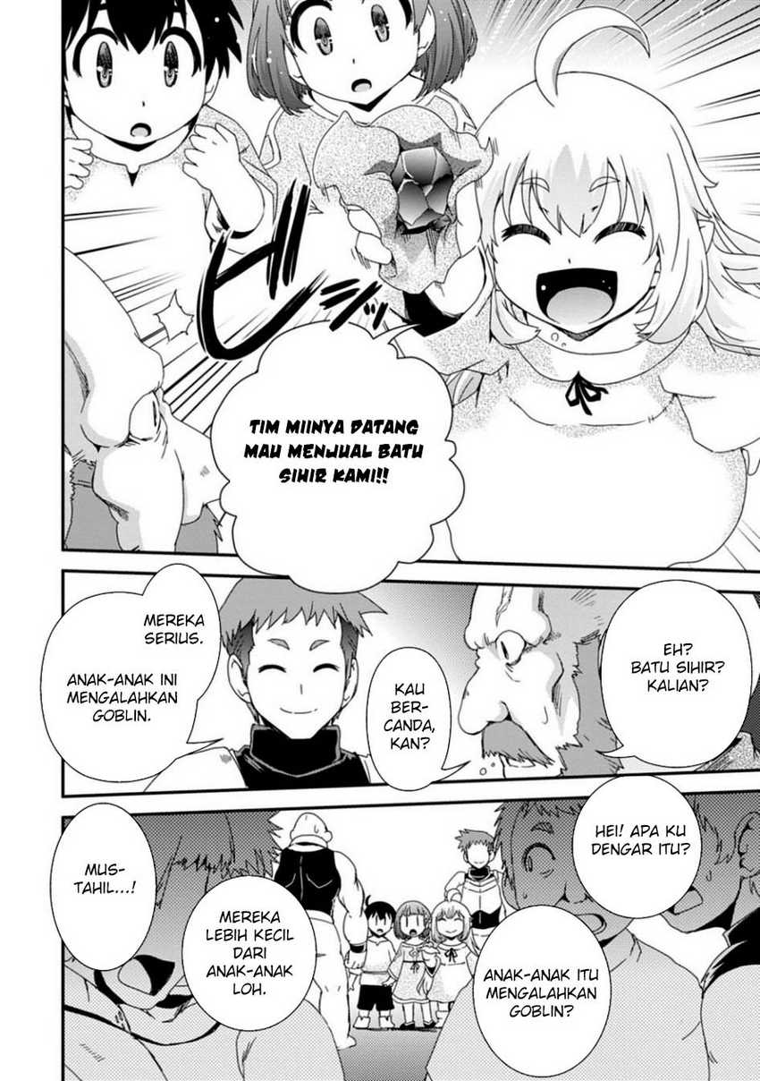 Isekai Tensei Slum Machi kara no Nariagari – Saishuya Ryou wo shite Gohan Tabete Slow Life surun da Chapter 06 Gambar 10