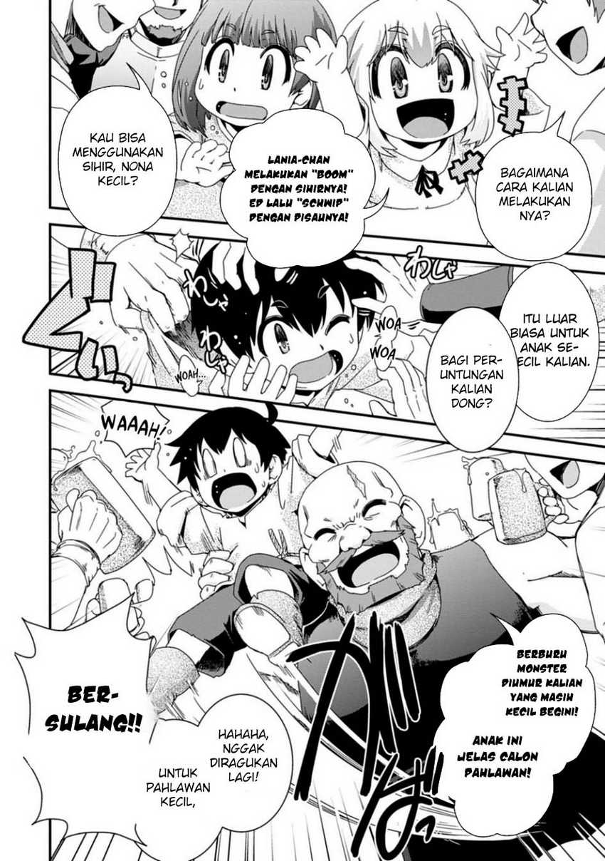 Isekai Tensei Slum Machi kara no Nariagari – Saishuya Ryou wo shite Gohan Tabete Slow Life surun da Chapter 06 Gambar 12