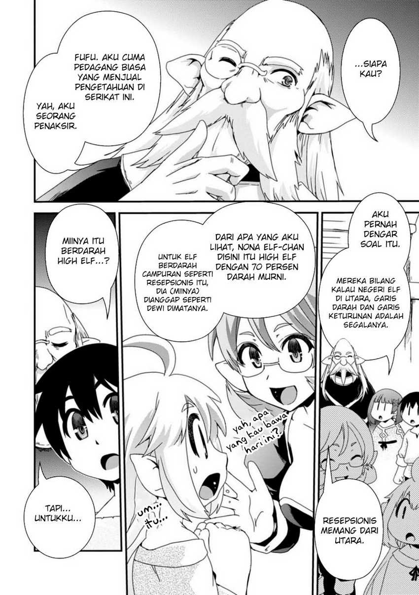 Isekai Tensei Slum Machi kara no Nariagari – Saishuya Ryou wo shite Gohan Tabete Slow Life surun da Chapter 06 Gambar 21