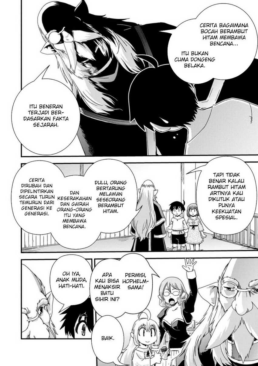 Isekai Tensei Slum Machi kara no Nariagari – Saishuya Ryou wo shite Gohan Tabete Slow Life surun da Chapter 06 Gambar 23