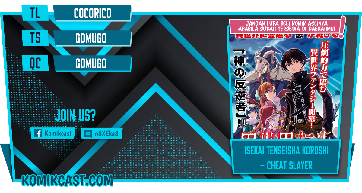 Isekai Tenseisha Koroshi – Cheat Slayer Chapter 01.1 Gambar 1