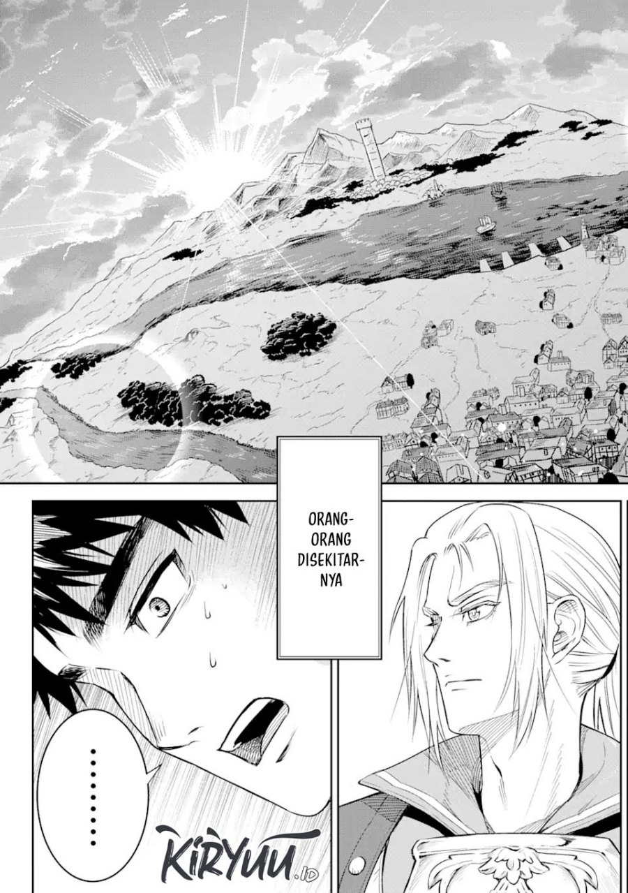 Isekai Toushou no Maken Seisaku Gurashi Chapter 01.1 Gambar 13