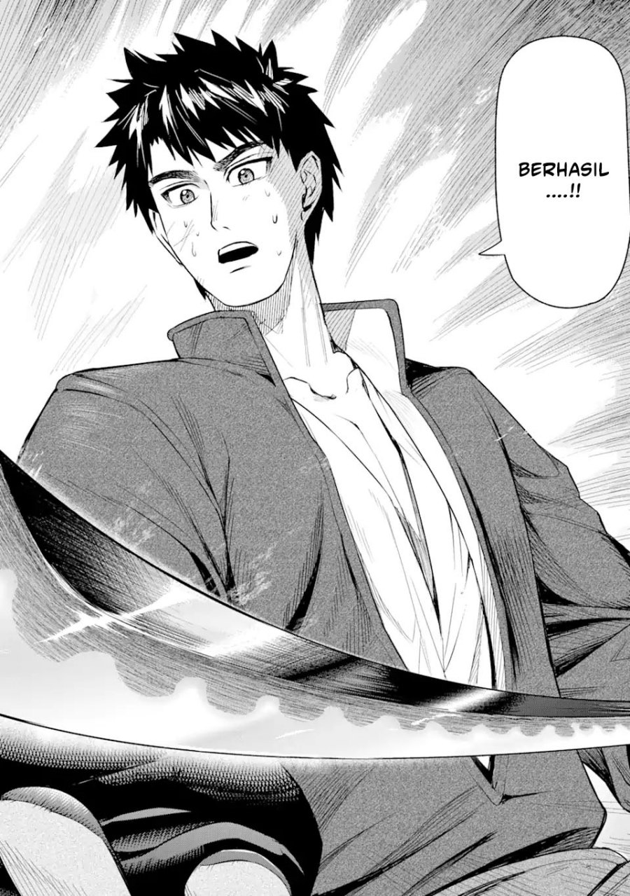 Isekai Toushou no Maken Seisaku Gurashi Chapter 01.1 Gambar 14