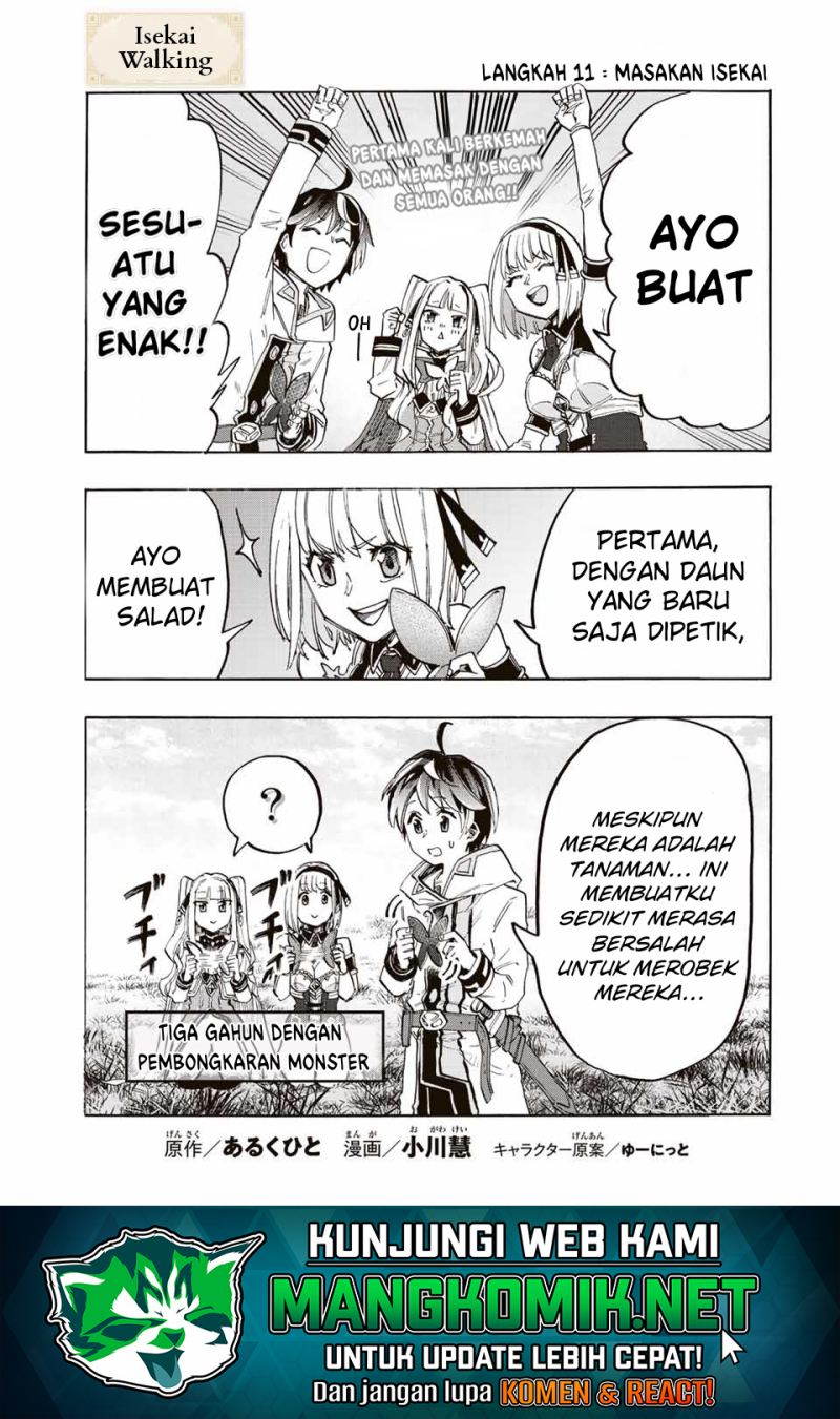 Isekai Walking Chapter 11 Gambar 2