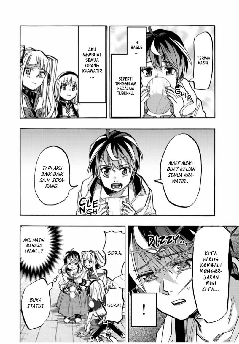 Isekai Walking Chapter 33 Gambar 3