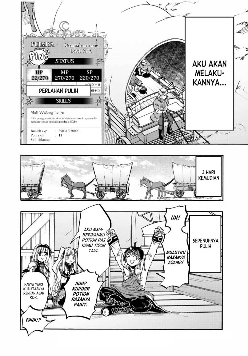 Isekai Walking Chapter 33 Gambar 5