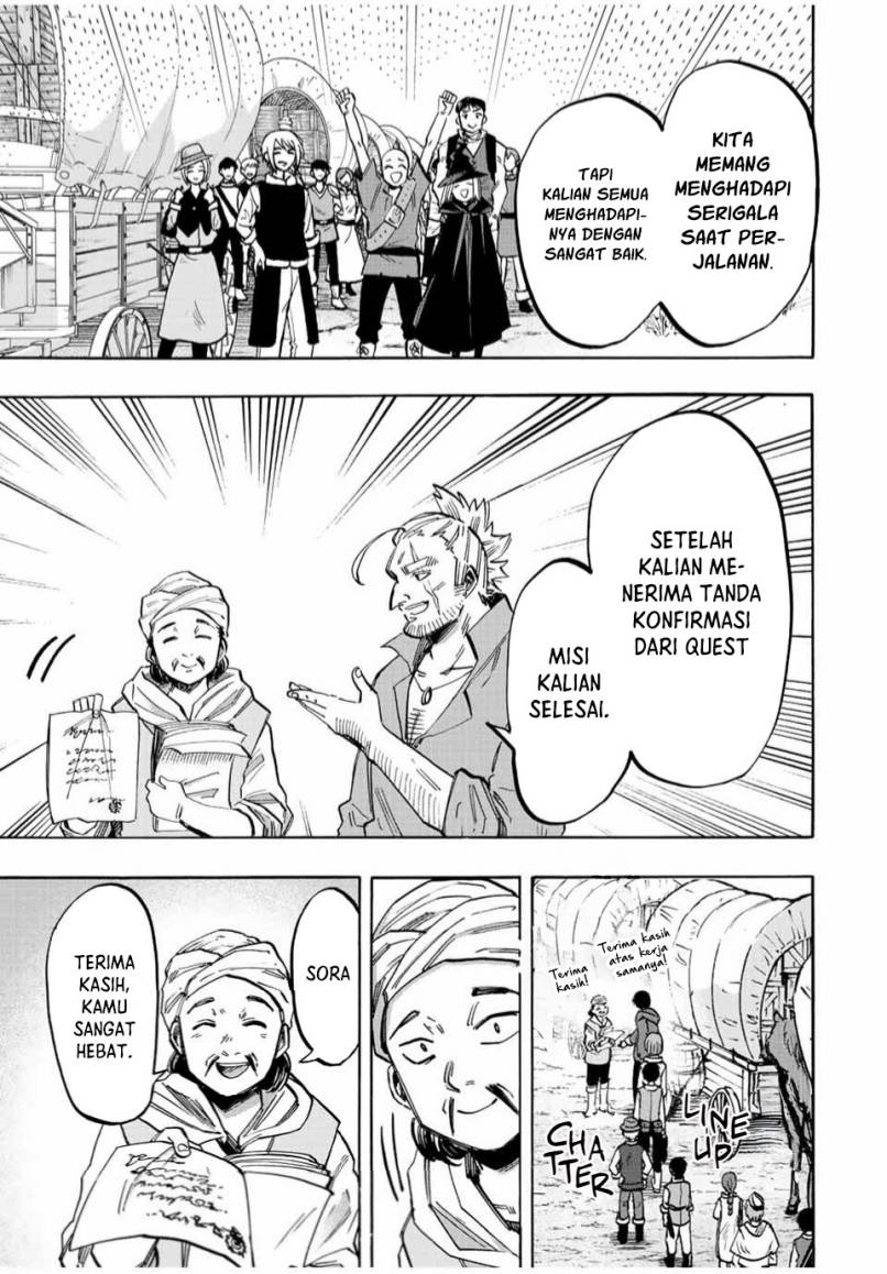 Isekai Walking Chapter 33 Gambar 11