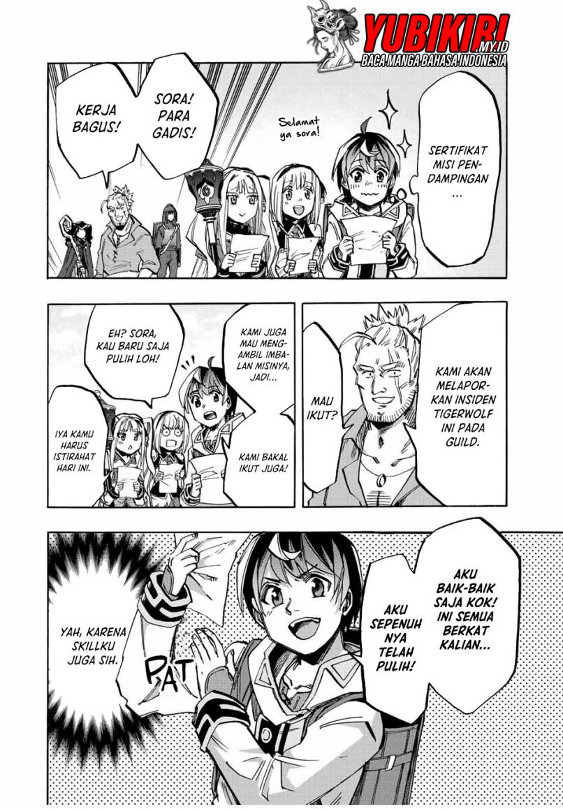 Isekai Walking Chapter 33 Gambar 16