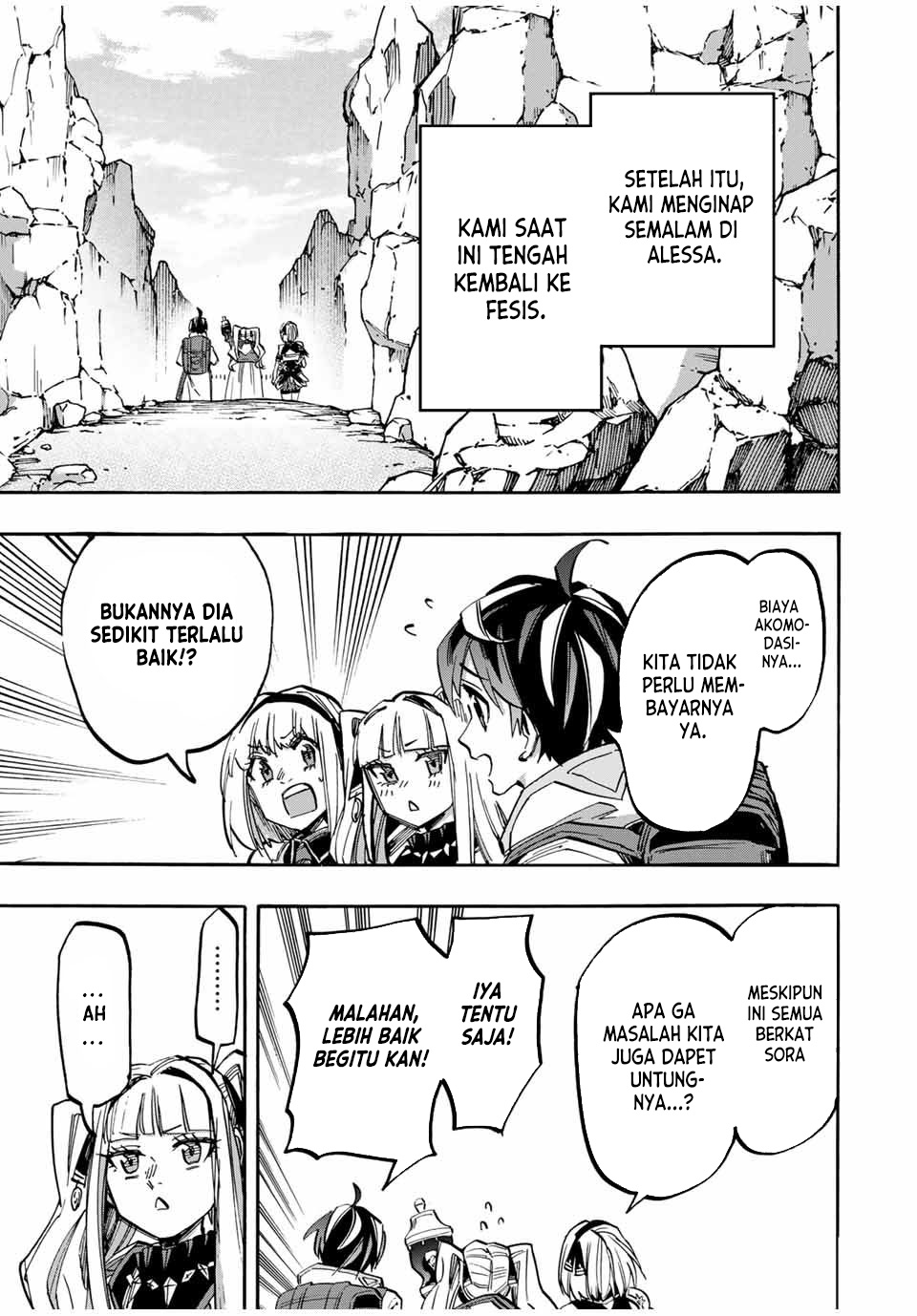 Isekai Walking Chapter 39 Gambar 12