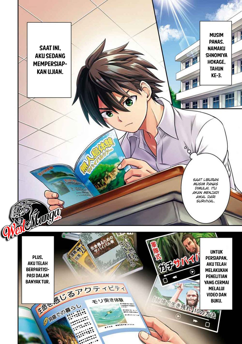 Isekai Yurutto Survival Seikatsu: Gakkou no Minna to Isekai no Mujintou ni Tenishitakedo Ore Dake Rakushou desu Chapter 01.1 Gambar 5