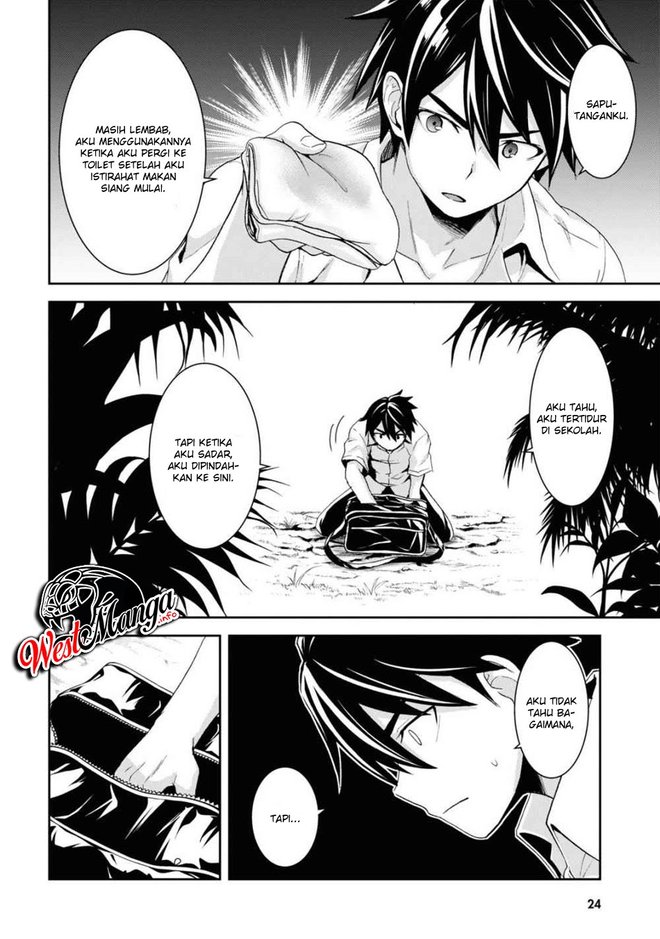 Isekai Yurutto Survival Seikatsu: Gakkou no Minna to Isekai no Mujintou ni Tenishitakedo Ore Dake Rakushou desu Chapter 01.1 Gambar 11