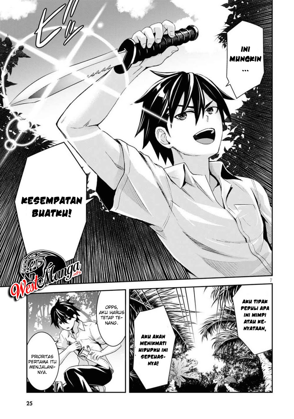 Isekai Yurutto Survival Seikatsu: Gakkou no Minna to Isekai no Mujintou ni Tenishitakedo Ore Dake Rakushou desu Chapter 01.1 Gambar 12