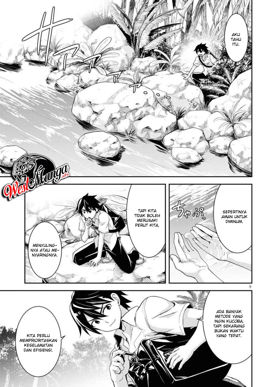 Isekai Yurutto Survival Seikatsu: Gakkou no Minna to Isekai no Mujintou ni Tenishitakedo Ore Dake Rakushou desu Chapter 01.1 Gambar 14