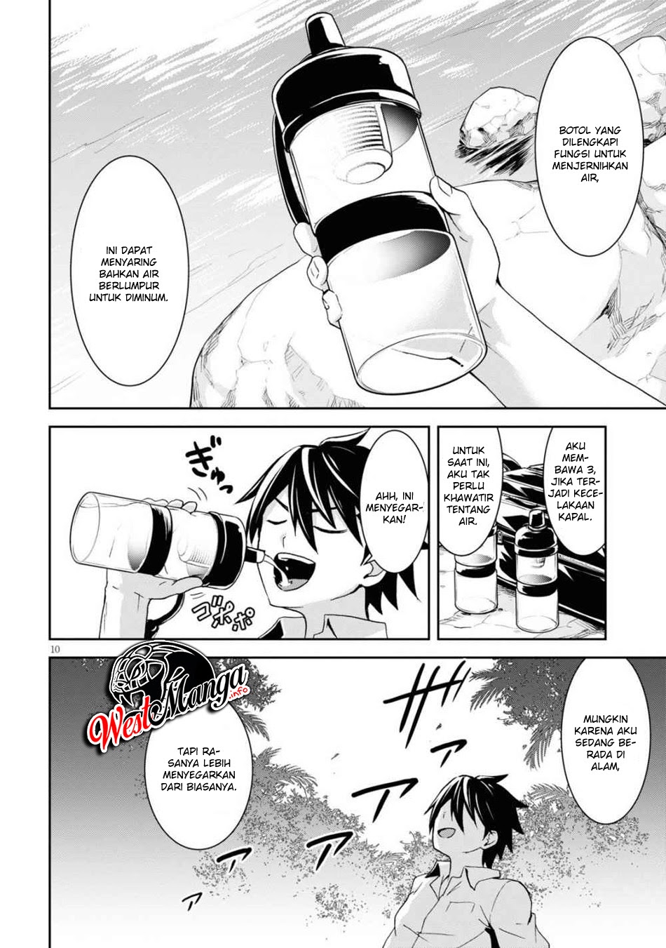 Isekai Yurutto Survival Seikatsu: Gakkou no Minna to Isekai no Mujintou ni Tenishitakedo Ore Dake Rakushou desu Chapter 01.1 Gambar 15
