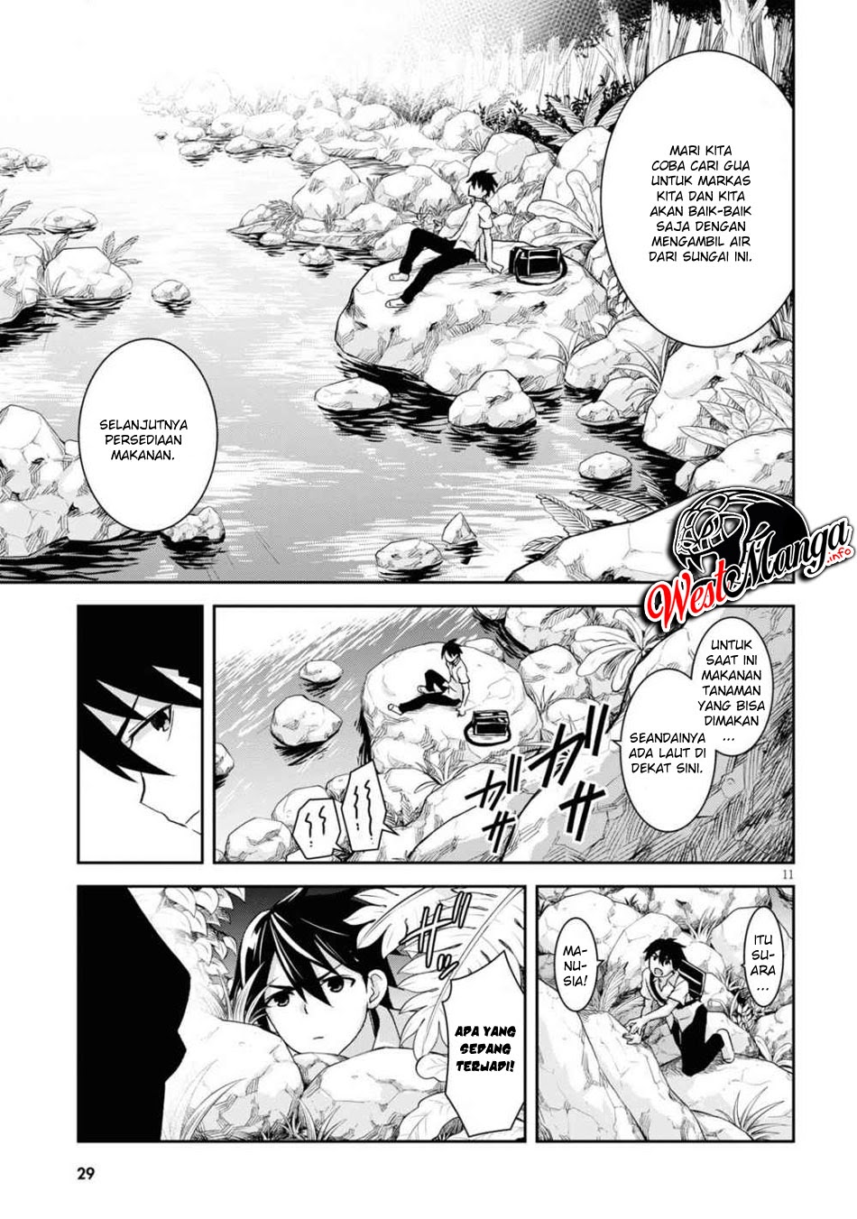 Isekai Yurutto Survival Seikatsu: Gakkou no Minna to Isekai no Mujintou ni Tenishitakedo Ore Dake Rakushou desu Chapter 01.1 Gambar 16