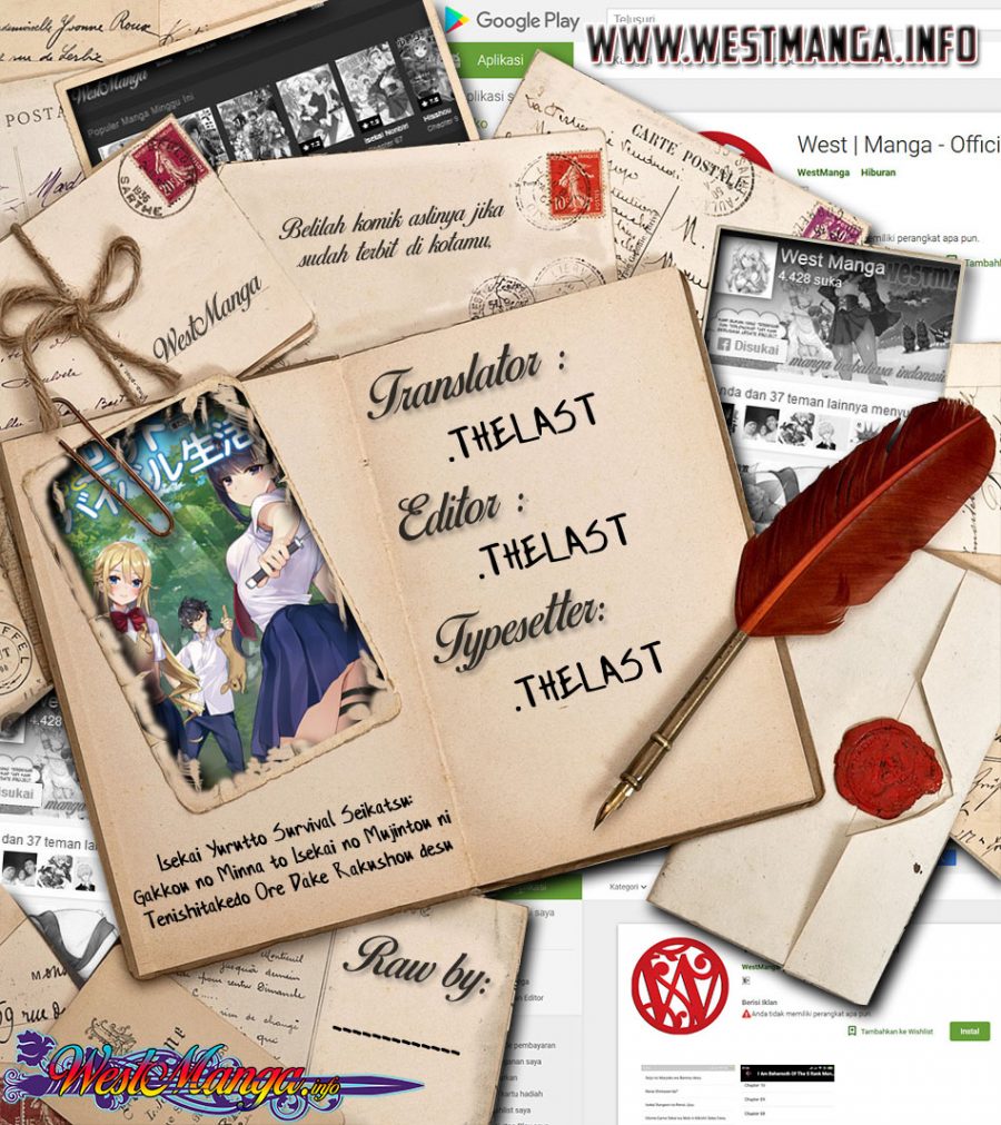 Isekai Yurutto Survival Seikatsu: Gakkou no Minna to Isekai no Mujintou ni Tenishitakedo Ore Dake Rakushou desu Chapter 02.2 Gambar 1