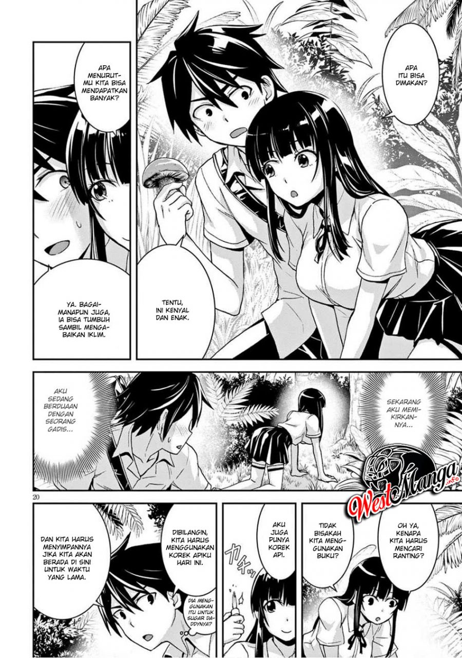 Isekai Yurutto Survival Seikatsu: Gakkou no Minna to Isekai no Mujintou ni Tenishitakedo Ore Dake Rakushou desu Chapter 02.2 Gambar 4