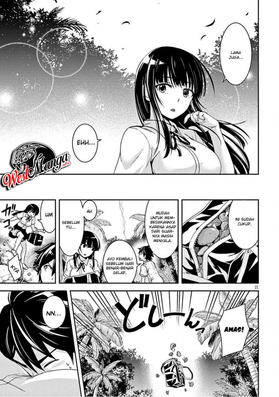 Isekai Yurutto Survival Seikatsu: Gakkou no Minna to Isekai no Mujintou ni Tenishitakedo Ore Dake Rakushou desu Chapter 02.2 Gambar 5