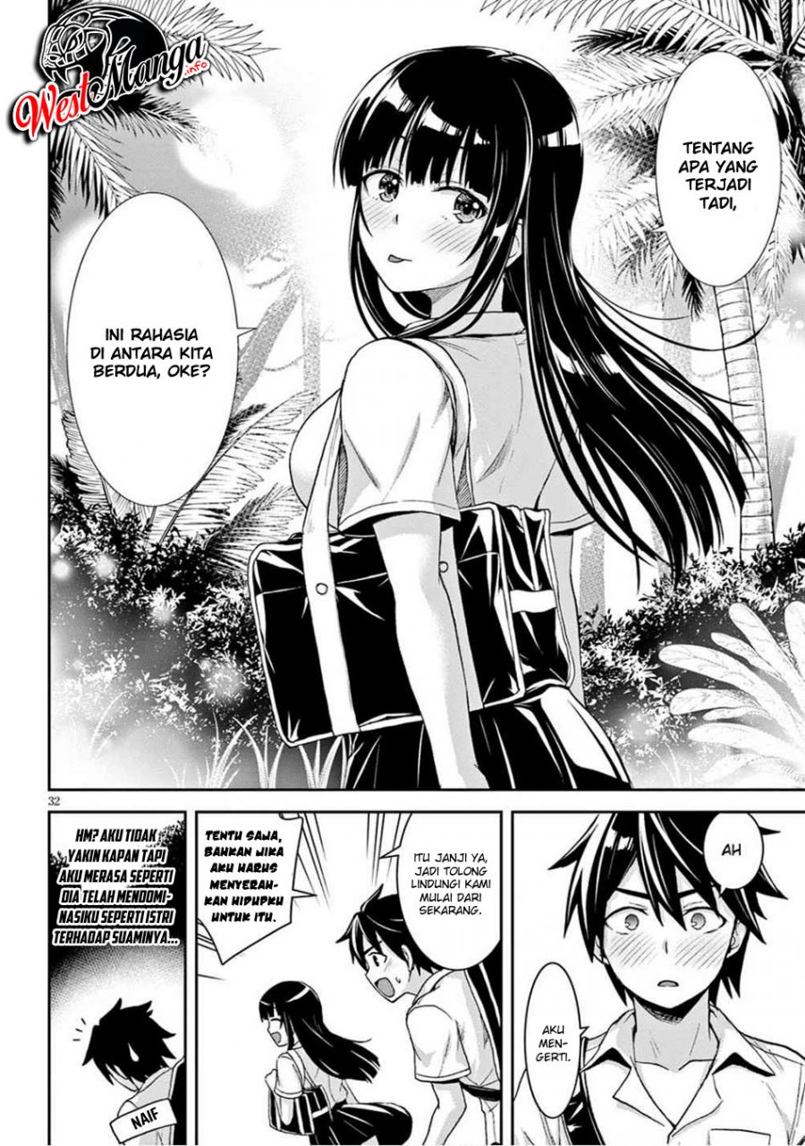 Isekai Yurutto Survival Seikatsu: Gakkou no Minna to Isekai no Mujintou ni Tenishitakedo Ore Dake Rakushou desu Chapter 02.2 Gambar 16