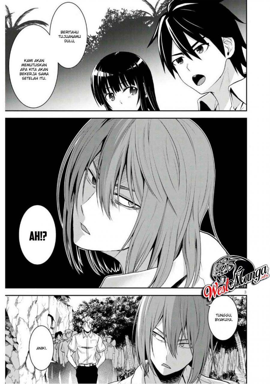Isekai Yurutto Survival Seikatsu: Gakkou no Minna to Isekai no Mujintou ni Tenishitakedo Ore Dake Rakushou desu Chapter 03.1 Gambar 5