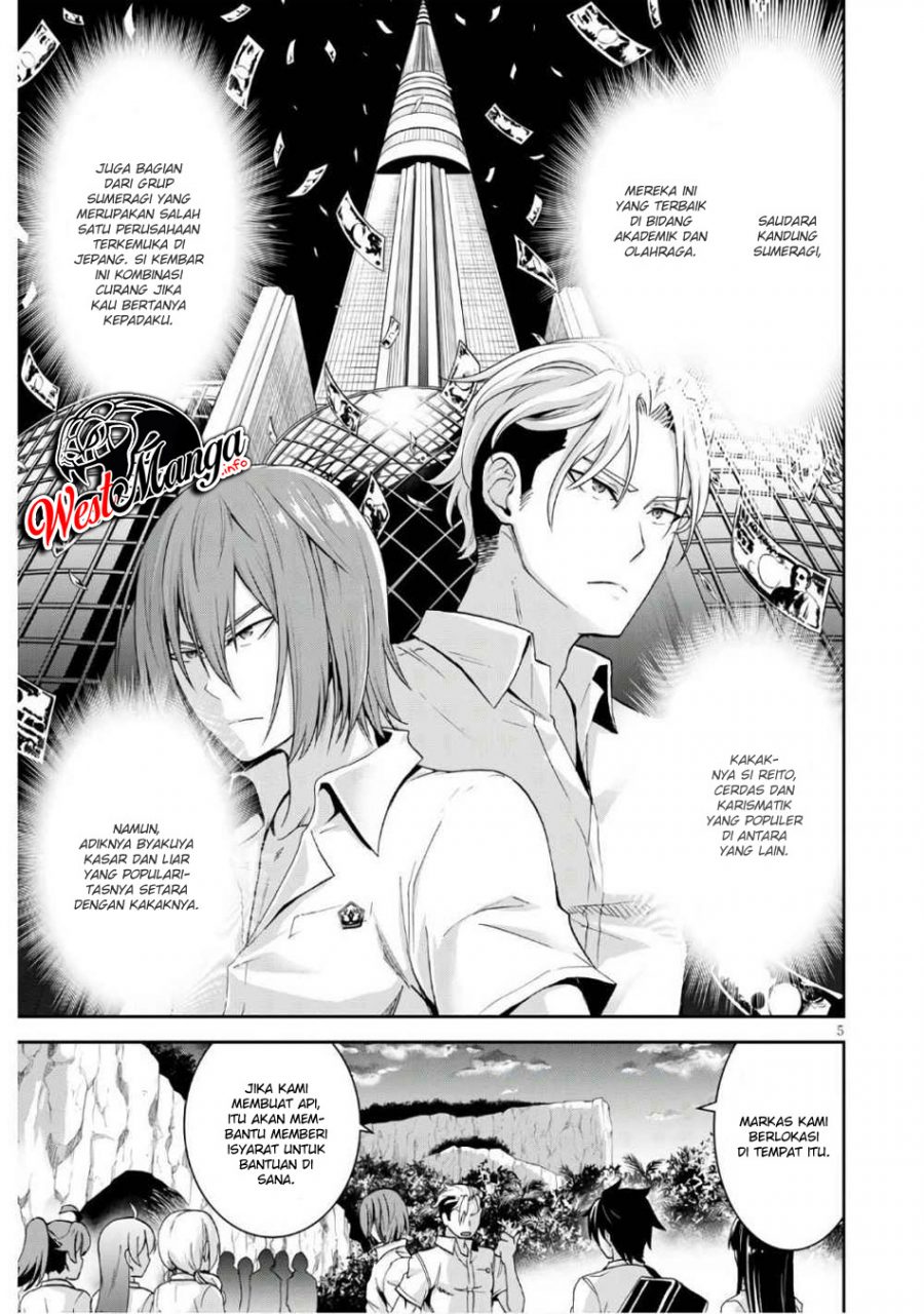 Isekai Yurutto Survival Seikatsu: Gakkou no Minna to Isekai no Mujintou ni Tenishitakedo Ore Dake Rakushou desu Chapter 03.1 Gambar 7