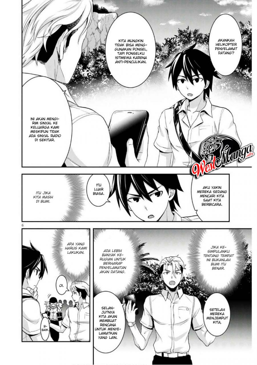 Isekai Yurutto Survival Seikatsu: Gakkou no Minna to Isekai no Mujintou ni Tenishitakedo Ore Dake Rakushou desu Chapter 03.1 Gambar 8