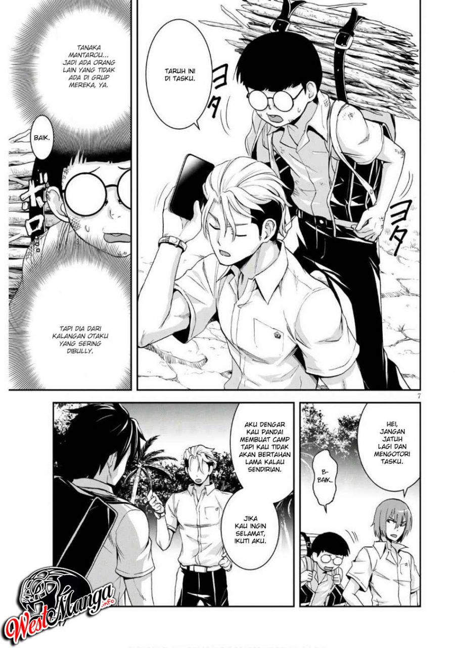 Isekai Yurutto Survival Seikatsu: Gakkou no Minna to Isekai no Mujintou ni Tenishitakedo Ore Dake Rakushou desu Chapter 03.1 Gambar 9