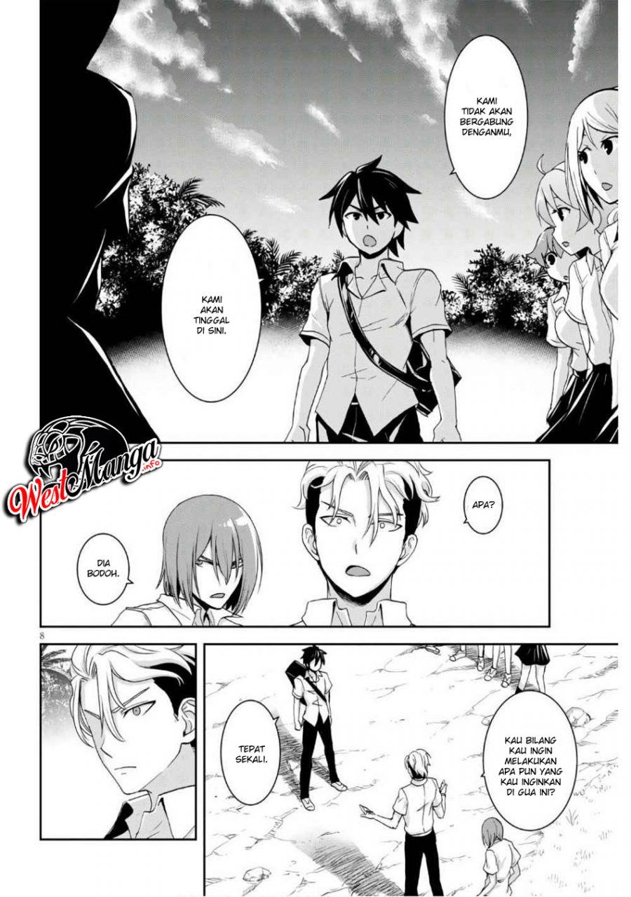 Isekai Yurutto Survival Seikatsu: Gakkou no Minna to Isekai no Mujintou ni Tenishitakedo Ore Dake Rakushou desu Chapter 03.1 Gambar 10